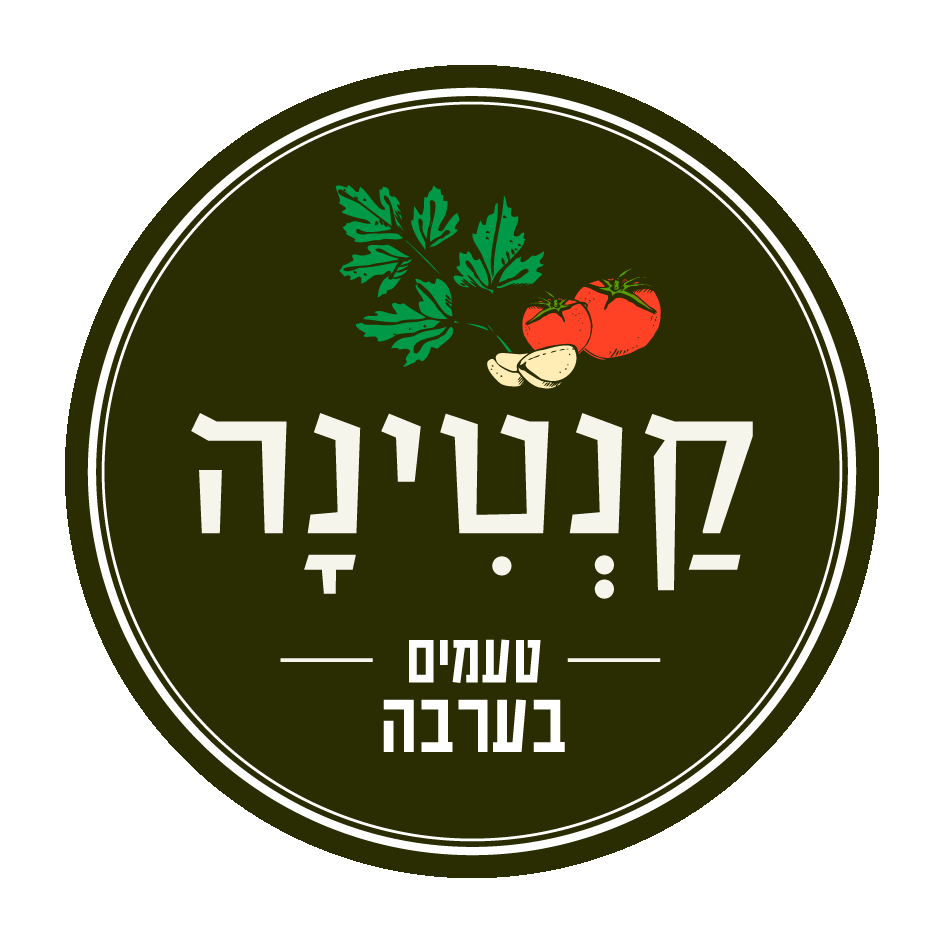 קנטינה לוגו