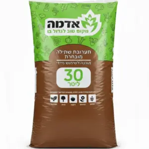 אדמת שתילה
